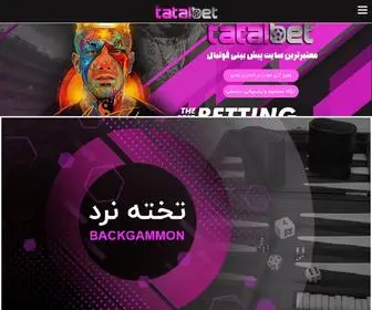 Tatallbet.vip((بزرگترین) Screenshot