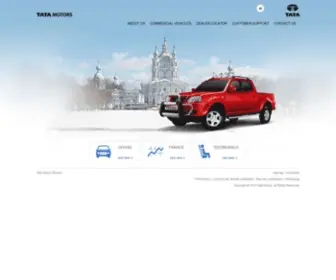 Tatamotors.ru(Tata Motors) Screenshot