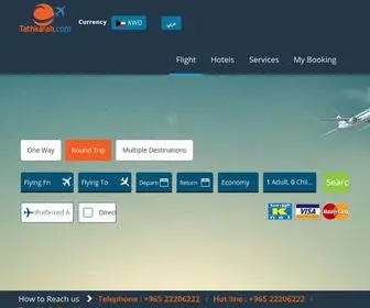 Tathkarah.com(Cheap Flights) Screenshot