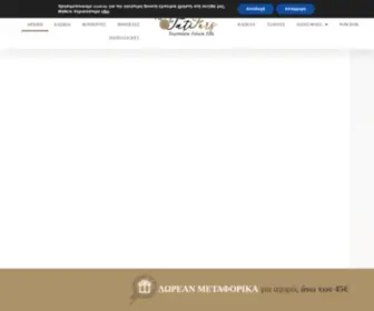 Tatifurs.com(Tatifurs) Screenshot