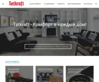 Tatkraft.online(Tatkraft Brings Comfort to Every House) Screenshot