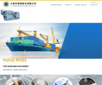 Tatoongring.com(TA TOONG WANG MACHINERY CO) Screenshot