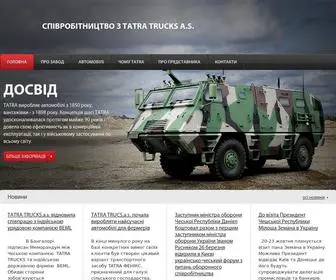 Tatra.com.ua(Співробітництво) Screenshot