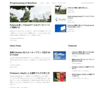 Tatsu.com(Programming at Random) Screenshot