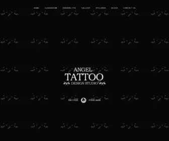 Tattoo-Training-Courses.com(Tattoo Training Institute with best tattoo traininig courses to learn how to make tattoo to become tattoo artist with tattoo certification) Screenshot