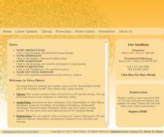 Tatvadhara.com(Tatva-Dhara) Screenshot