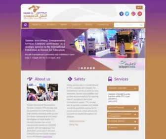 Tatweertransit.com(​​​​​Tatweer Educational Transportation Services Company (TTC)) Screenshot