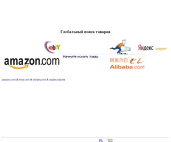 Tauar.com(Tauar) Screenshot