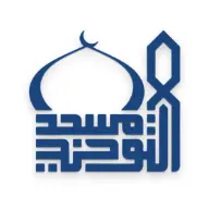 Tauheed.no Logo