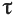 Taumanufacturing.com Logo