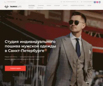 Taurus-Suits.ru(Мужской костюм на заказ) Screenshot