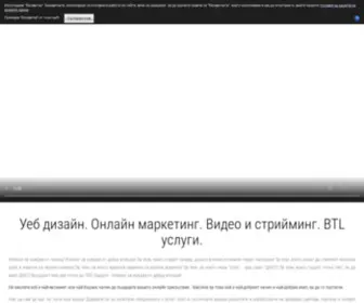 Taurusbg.eu(Уеб дизайн) Screenshot
