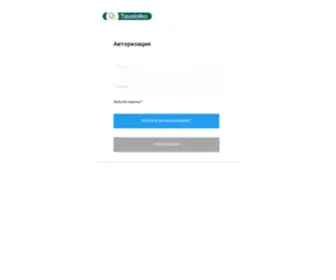 Tavabilko.com(Tavabilko) Screenshot