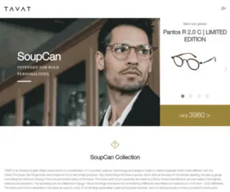 Tavat-Eyewear.asia(Tavat Eyewear asia) Screenshot