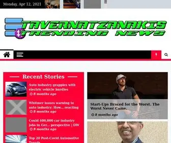 Tavernatzanakis.com(Trending News) Screenshot