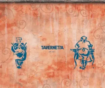 Tavernetta.ua(Итальянский ресторан) Screenshot