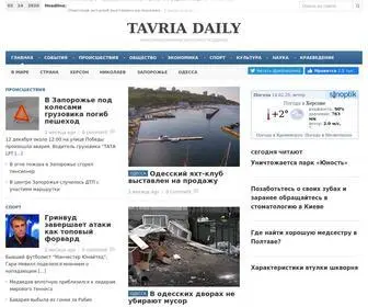 TavrijCi.org(Независимое информационно) Screenshot