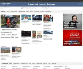 Tavrika.su(Крымский) Screenshot