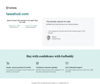 Tawahod.com(Sell Domains) Screenshot