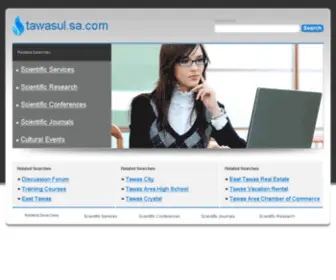 Tawasul.sa.com(تواصل) Screenshot