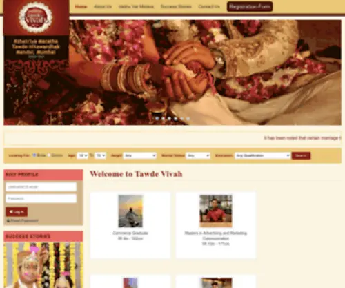 Tawdevivah.com(Tawde Vivah) Screenshot