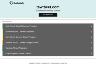 Tawtheef.com(عمل) Screenshot