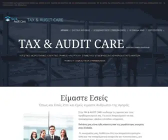 Tax-Care.net(Αρχική) Screenshot