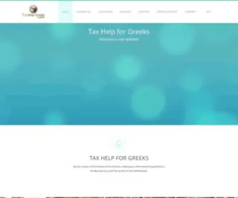 Taxhelp4Greeks.nl(TaxHelp4Greeks) Screenshot
