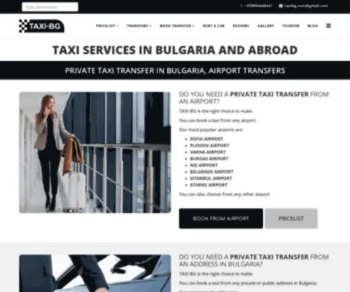 Taxi-BG.com(Taxi Transfers Bulgaria) Screenshot