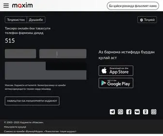 Taximaxim.tj(Хадамоти фармоиши таксии) Screenshot