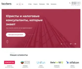 Taxters.com(Регистрация компаний за рубежом) Screenshot