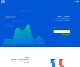 Tayeh.ir(Nginx) Screenshot