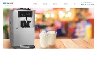 Taylorchina.cn(泰而勒公司) Screenshot