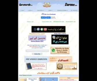 Tazkeer.com(Arab arab links) Screenshot