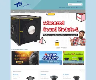 TB-Speaker.com(Tangband Speakers) Screenshot