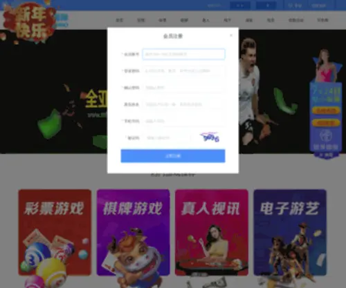TB26.cn.com(通比牛牛游戏) Screenshot
