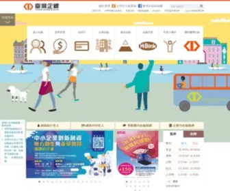 TBB.com.tw(臺灣企銀) Screenshot