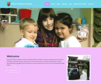 Tbcacademy.com(British Children's Academy) Screenshot