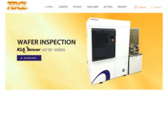 TBCL.com.tw(科誠科技股份有限公司) Screenshot