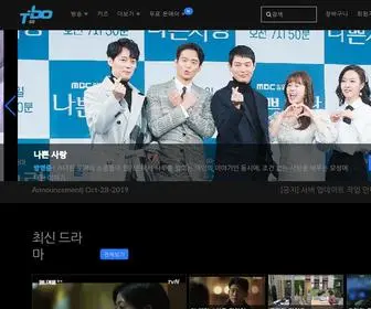 Tbogo.com(Watch Korean Drama) Screenshot