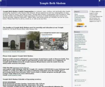 TBshavasu.org(Lake Havasu Jewish Temple Beth Sholom) Screenshot