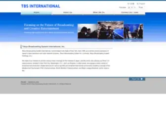 Tbsi-US.com(TBS International) Screenshot