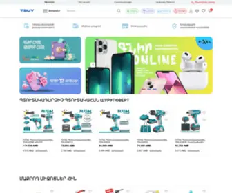 Tbuy.am(Թիբայ) Screenshot