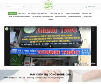 TBYTthanhtruc.vn(Y Khoa) Screenshot