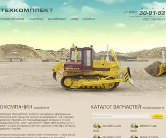 TC21.ru(Продажа запчастей завода ОАО Промтрактор Четра комплектующие и запчасти) Screenshot