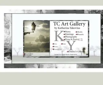 Tcart.com(Writer Artist Katharina Yakovina (TC Art Gallery)) Screenshot