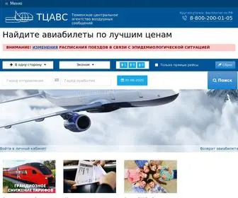 Tcavs.ru(Главная) Screenshot