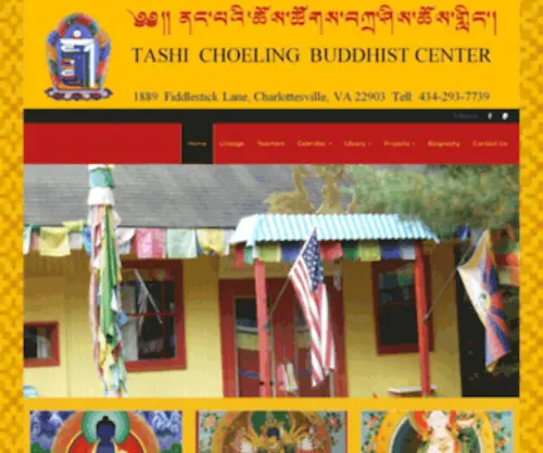 TCbci.org(Tashi Choeling Buddhist Center Foundaton) Screenshot