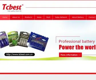 Tcbest.com.cn(Shenzhen Tcbest Battery Industry Co) Screenshot