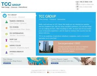 TCC-China.com(TCC GROUP) Screenshot